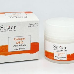 Sostar Αντιρυτιδική κρέμα με κολλαγόνο και SPF15 50ml