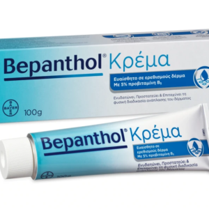 Bepanthol Κρέμα 100gr