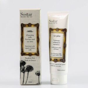 Sostar "Το Γάλα" Γαλάκτωμα καθαρισμού προσώπου 150ml