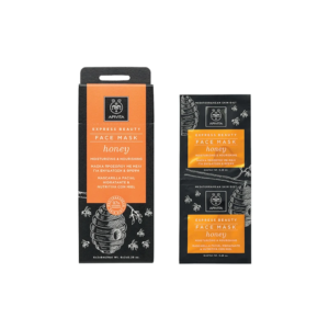 Apivita Express Beauty New Face Mask Honey 2x8ml