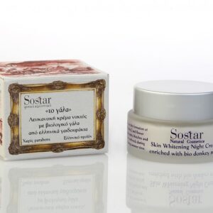 Sostar "Το Γάλα" Λευκαντική κρέμα νυκτός 50ml