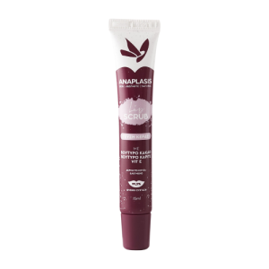 Anaplasis Lip Scrub με γεύση Κεράσι 15ml