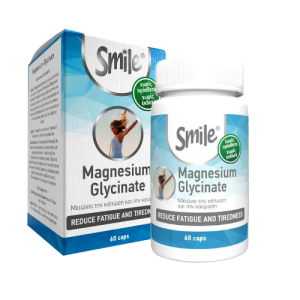 Smile Magnesium Glycinate 60 κάψουλες