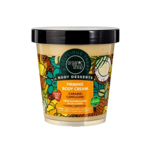 Natura Siberica Organic Shop Body Desserts Caramel Cappuccino Κρέμα για Σύσφιξη Σώματος 450ml