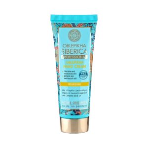 Natura Siberica Oblepikha Hand Cream Κρέμα Θρέψης Χεριών 75ml