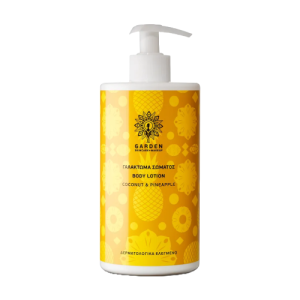 Garden Body Lotion Coconut 500ml
