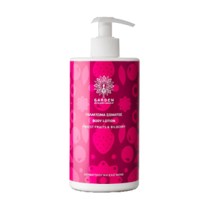 Garden Body Lotion Forest Fruits 500ml