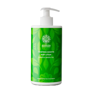 Garden Body Lotion Ginger 500ml