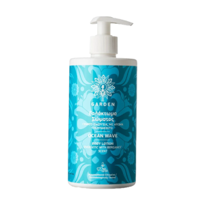 Garden Body Lotion Ocean Wave 500ml