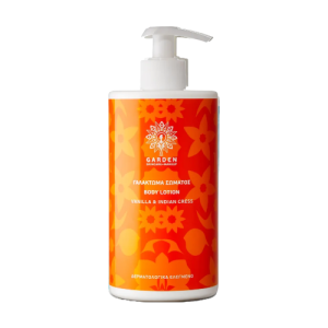 Garden Body Lotion Vanilla 500ml