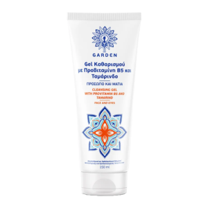Garden Cleansing Gel Face and Eyes 150ml