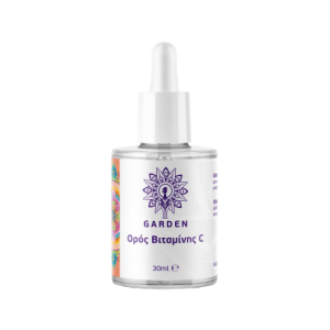 Garden Ορός Βιταμίνης C 30ml