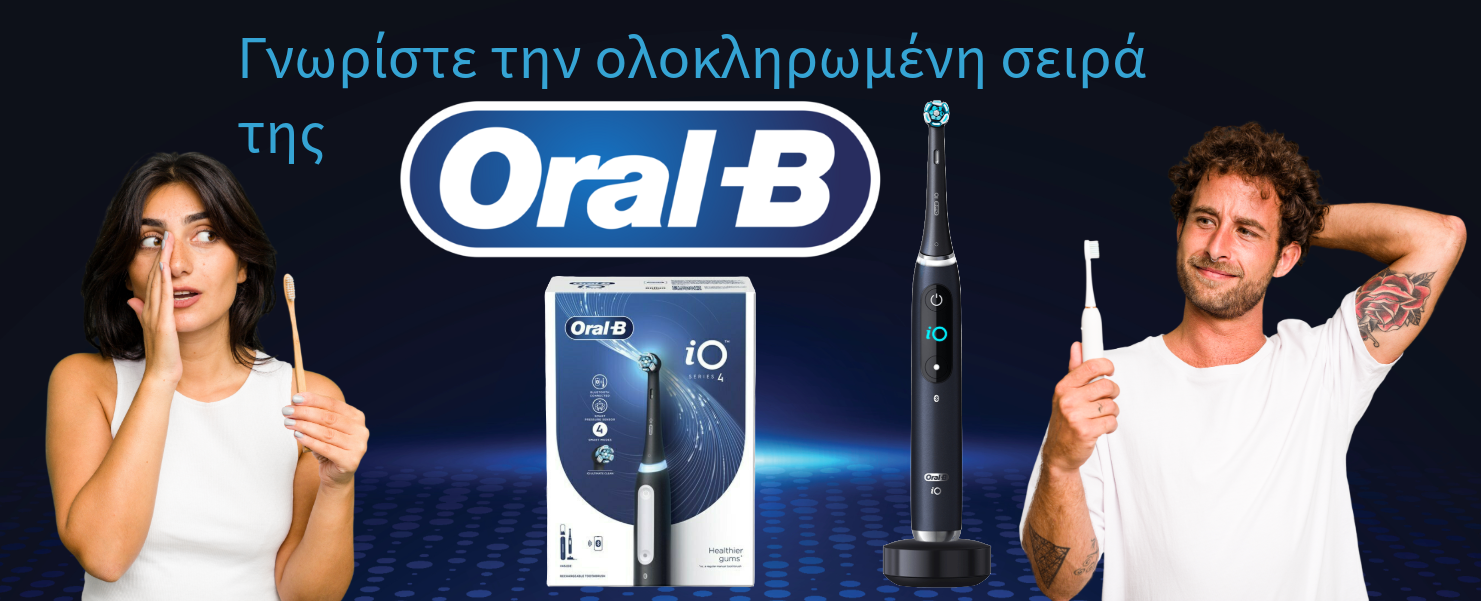 oral b 1 |