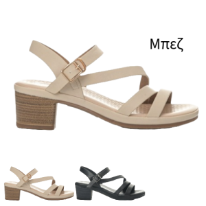Sunshine Γυναικείο ανατομικό πέδιλο 270029