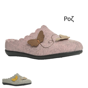 Save Your Feet Γυναικεία ανατομική παντόφλα 3070